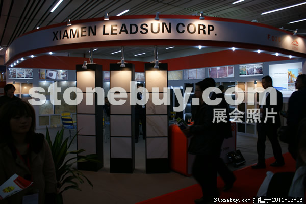 第十一屆廈門石材展
