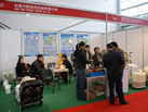 第十一屆廈門石材展