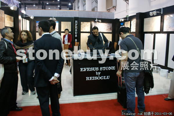 第十一屆廈門石材展