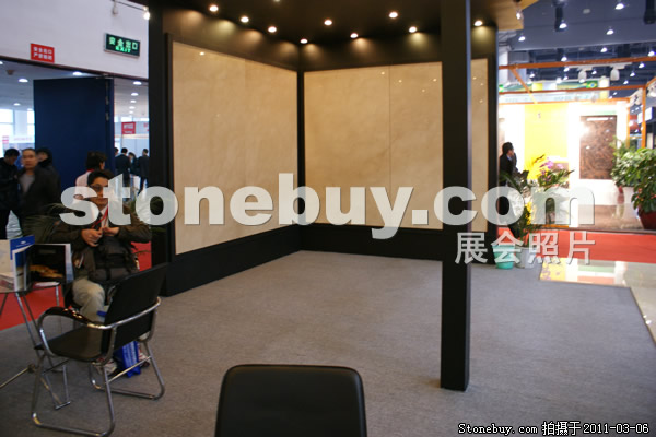 第十一屆廈門石材展