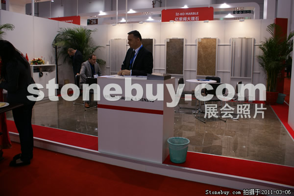 第十一屆廈門石材展