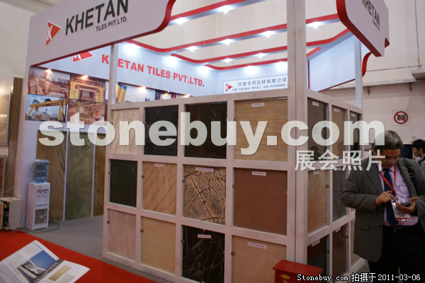 第十一屆廈門石材展