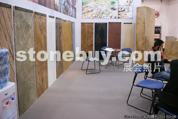 第十一屆廈門石材展