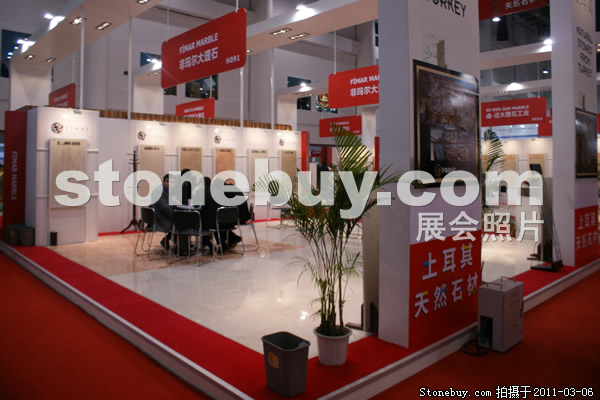 第十一屆廈門石材展