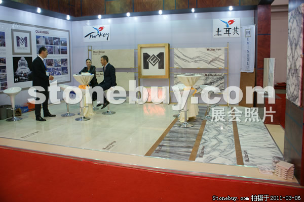 第十一屆廈門石材展