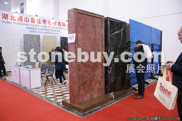 第十一屆廈門石材展