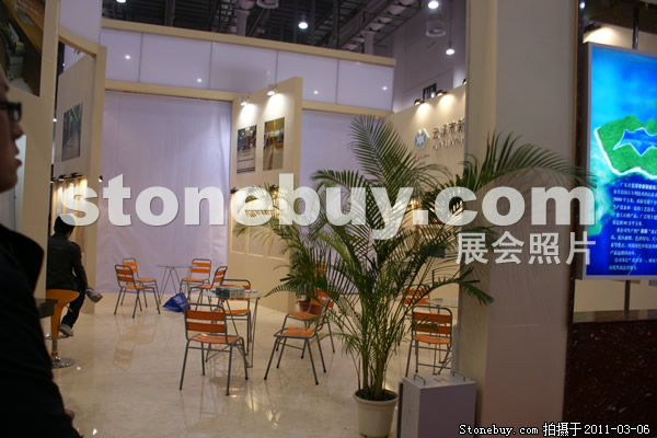 第十一屆廈門石材展