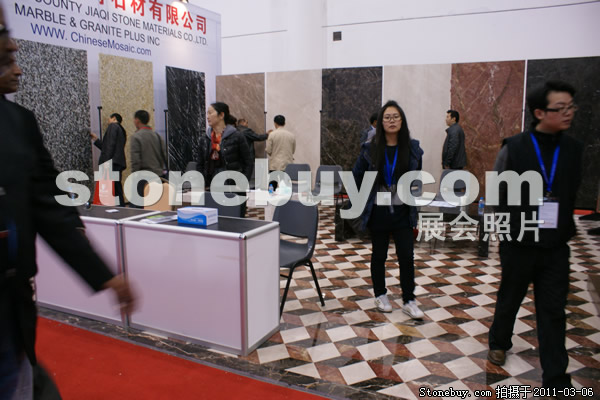 第十一屆廈門石材展