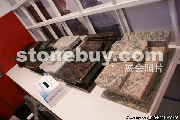 第十一屆廈門石材展
