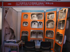 第十一屆廈門石材展