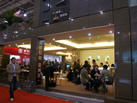 第十一屆廈門石材展