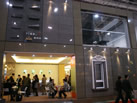 第十一屆廈門石材展