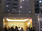 第十一屆廈門石材展