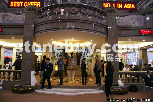 第十一屆廈門石材展