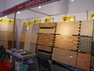 第十一屆廈門石材展