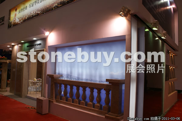 第十一屆廈門石材展