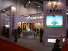 第十一屆廈門石材展