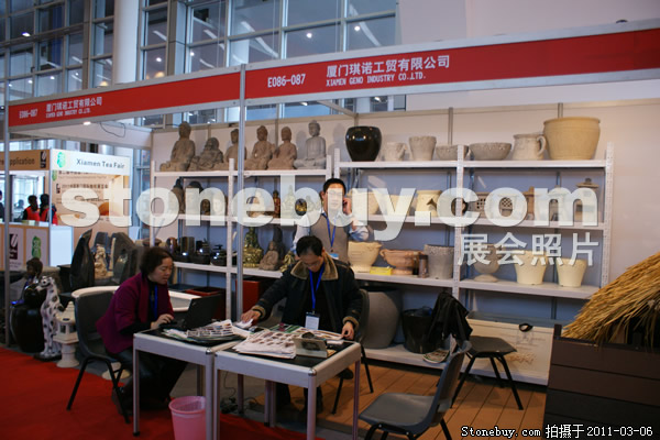 第十一屆廈門石材展