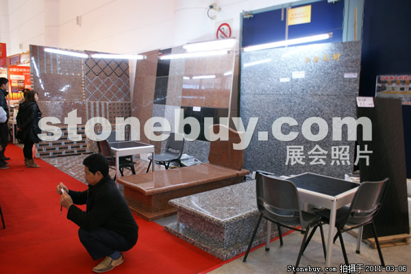 第十一屆廈門石材展