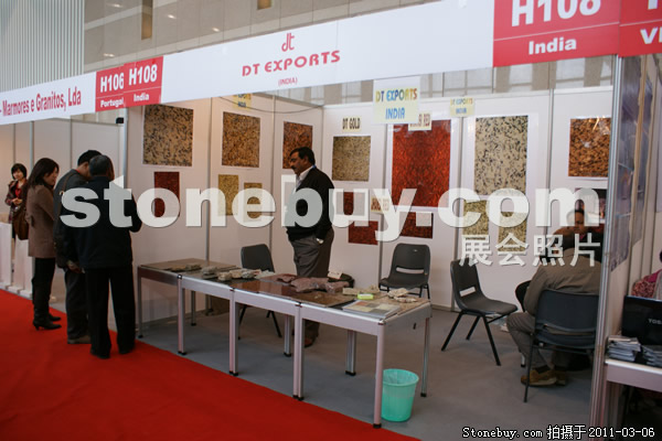 第十一屆廈門石材展