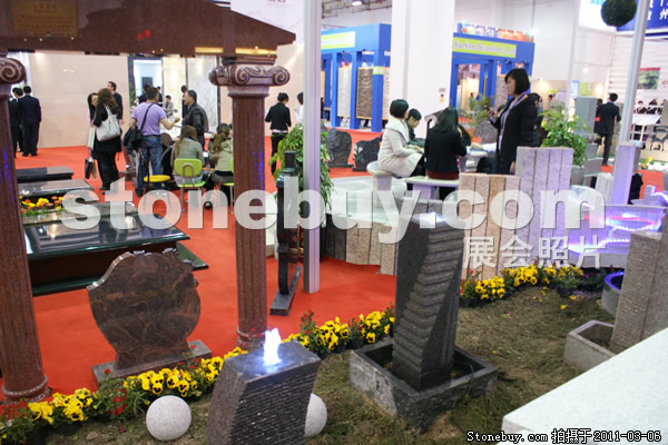 第十一屆廈門(mén)石材展