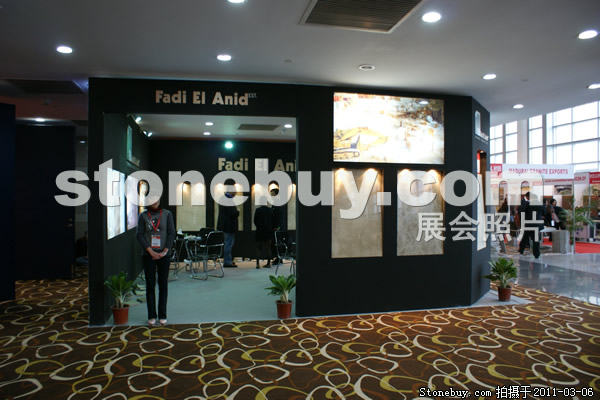 第十一屆廈門石材展