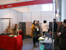 第十一屆廈門石材展