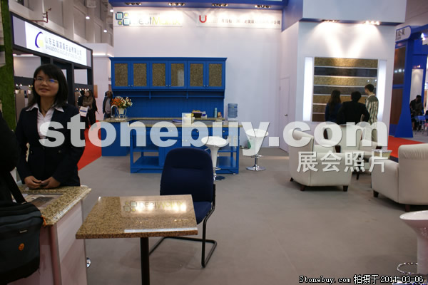 第十一屆廈門石材展