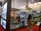 第十一屆廈門石材展