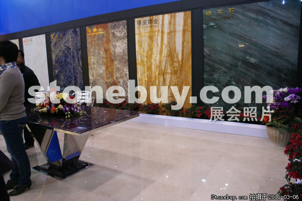 第十一屆廈門(mén)石材展