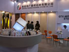 第十一屆廈門石材展