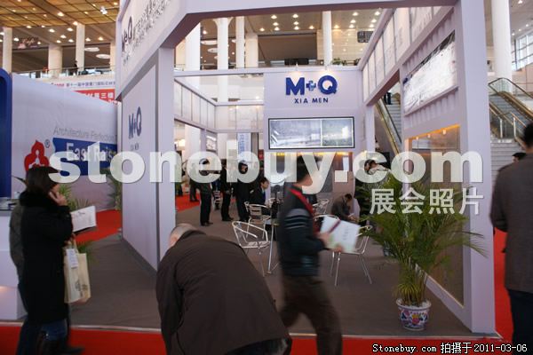 第十一屆廈門石材展