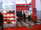 第十一屆廈門石材展