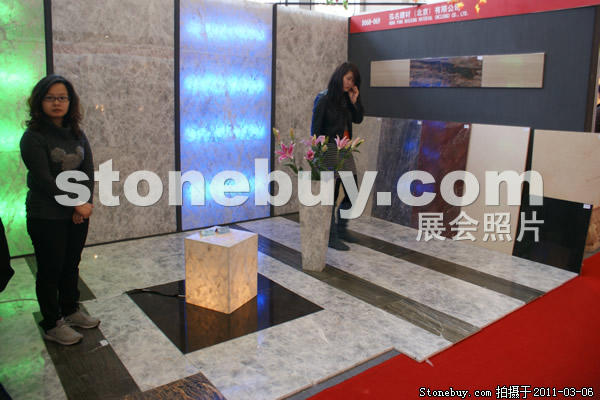 第十一屆廈門石材展