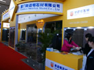第十一屆廈門石材展