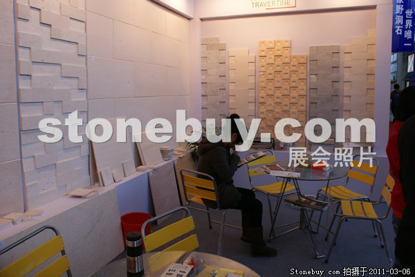 第十一屆廈門石材展