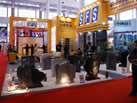 第十一屆廈門石材展