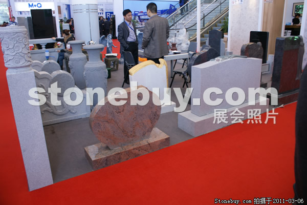 第十一屆廈門石材展