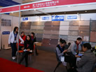 第十一屆廈門石材展
