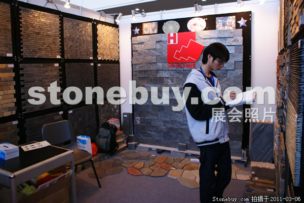 第十一屆廈門石材展