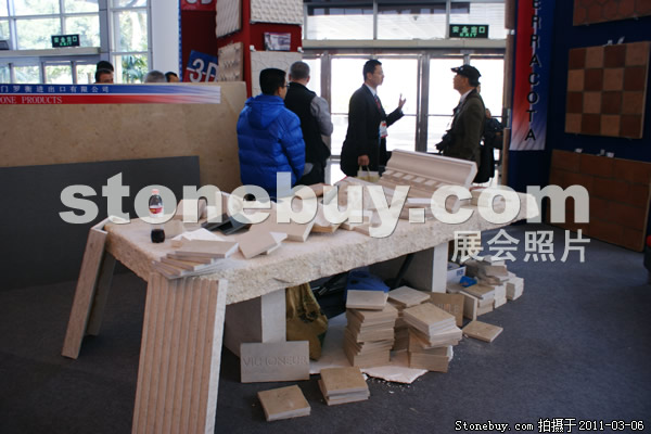 第十一屆廈門石材展