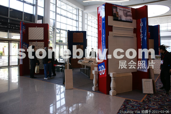 第十一屆廈門石材展