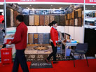 第十一屆廈門石材展