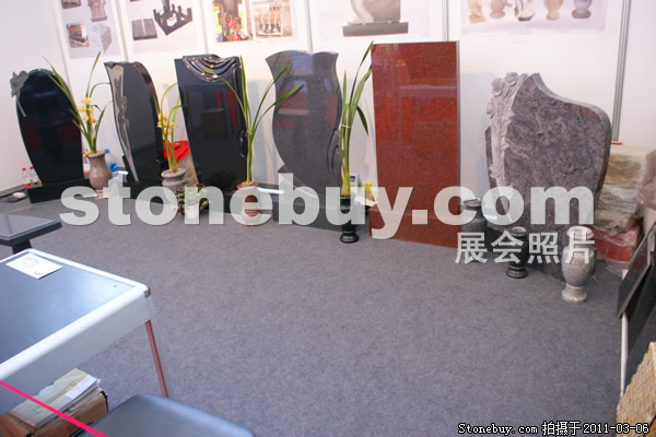 第十一屆廈門石材展