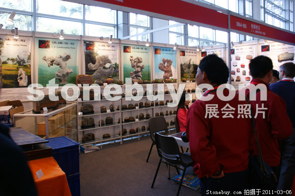 第十一屆廈門石材展