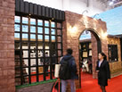 第十一屆廈門石材展