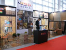 第十一屆廈門石材展