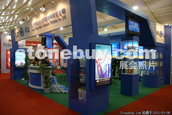 第十一屆廈門石材展