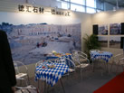 第十一屆廈門石材展