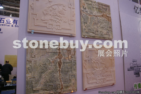 第十一屆廈門石材展